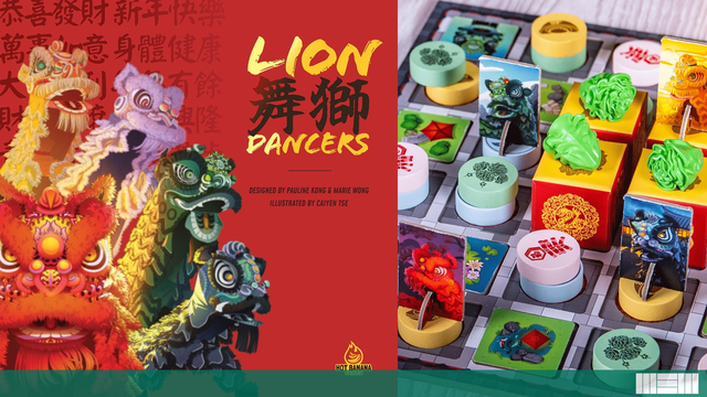 Become an Almighty Lion Dancer